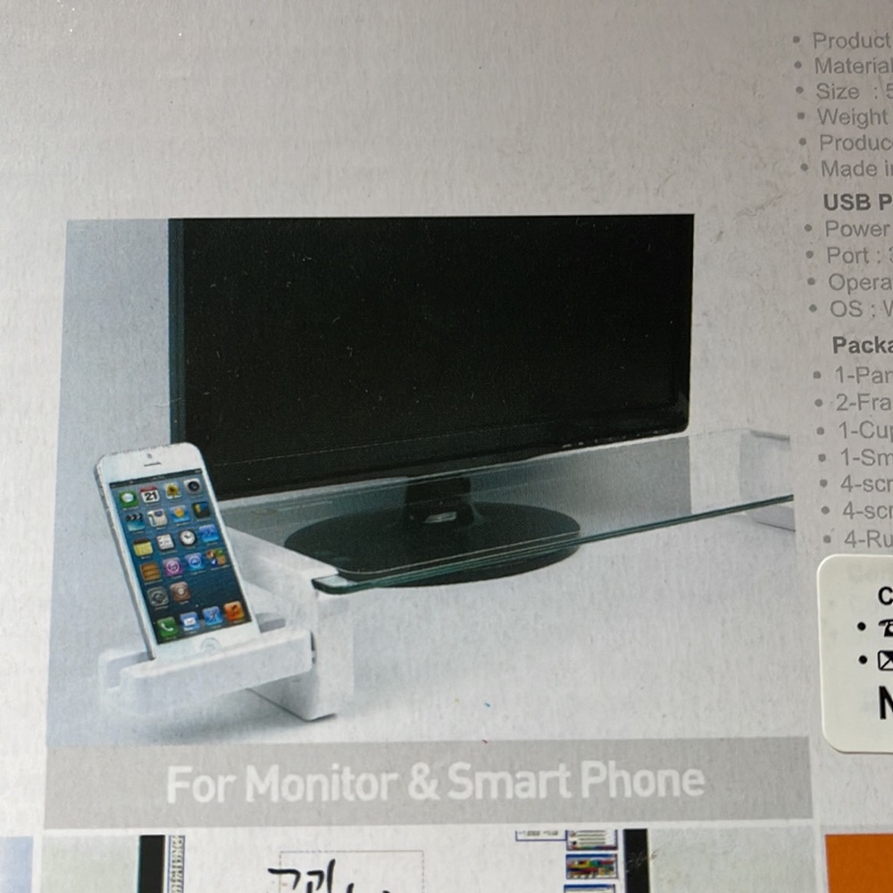 USB Multi-Board for your Keyboard and your Office Life - Picture 4 of 7